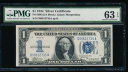 1934 $1 Silver Certificate PMG 63EPQ