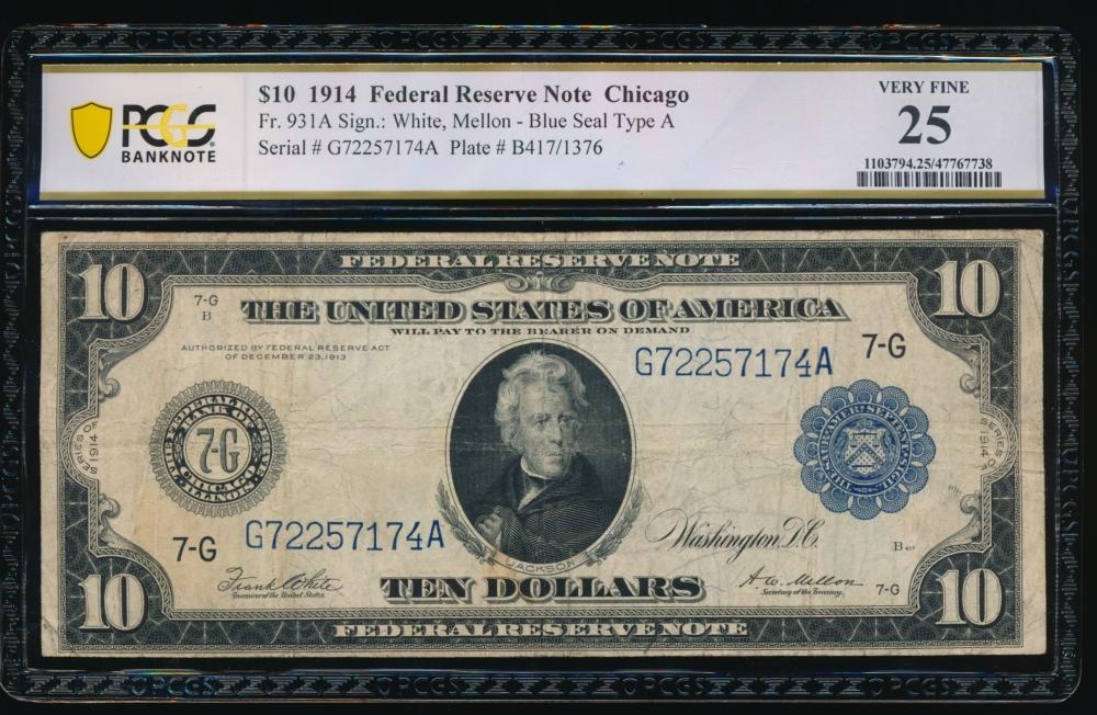 1914 $10 Chicago FRN PCGS 25