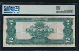 1899 $2 Mini Porthole Silver Certificate PMG 35