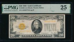1928 $20 Gold Certificate PMG 25