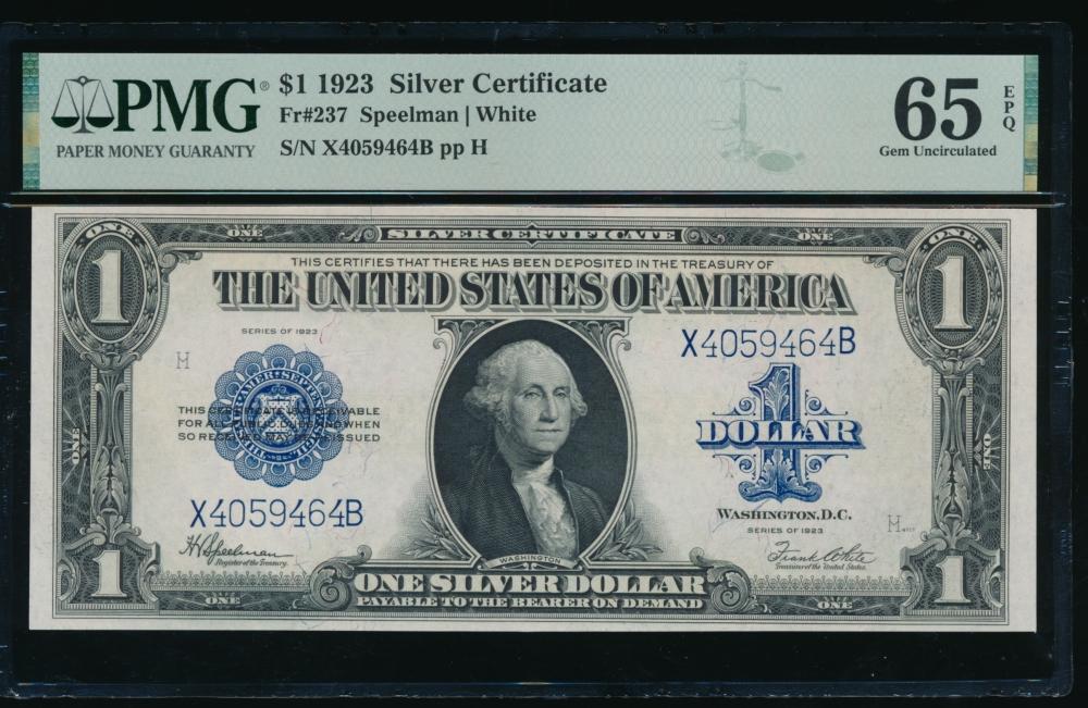 1923 $1 Silver Certificate PMG 65EPQ