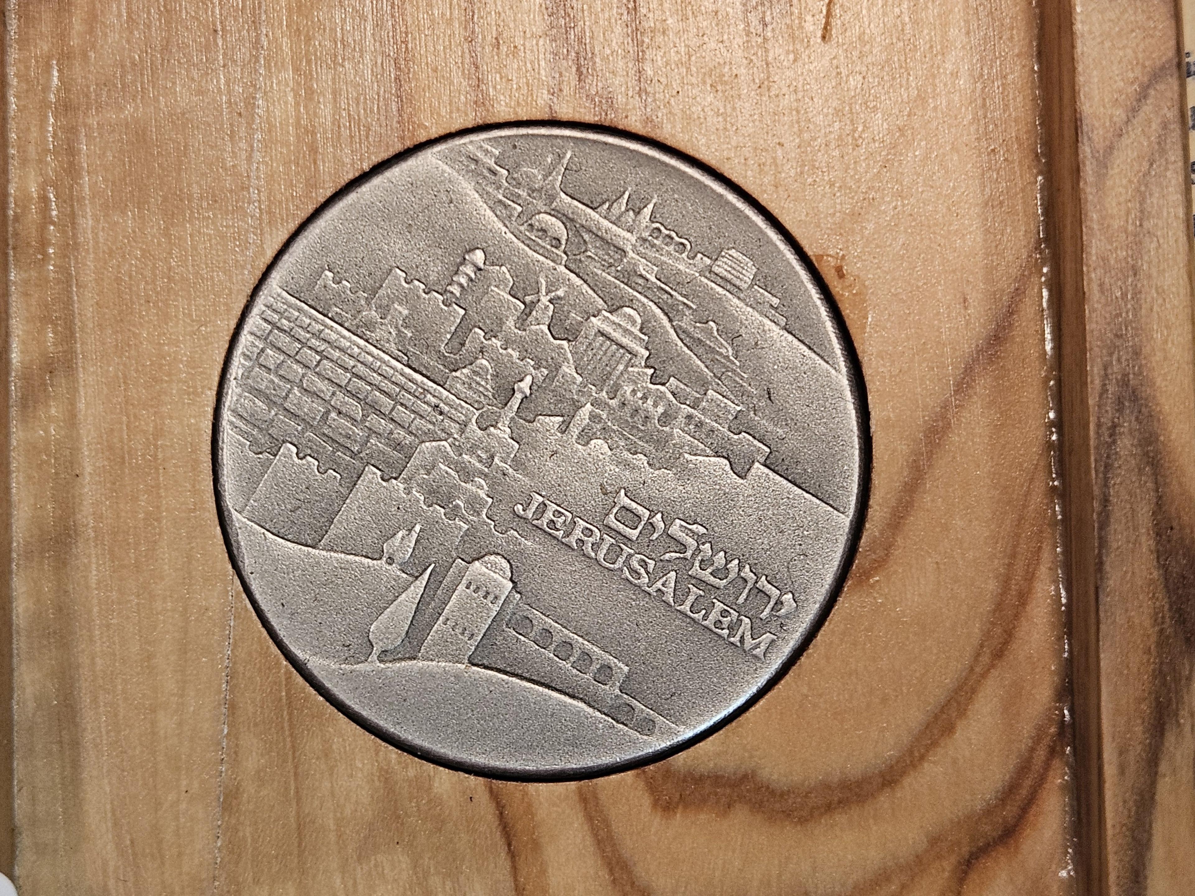 Israel Silver Medal
