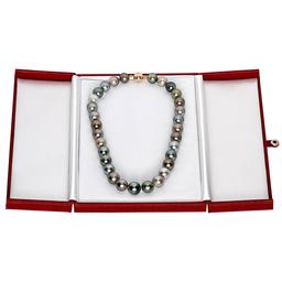 12.5-15mm Natural South Sea Pearl Necklace