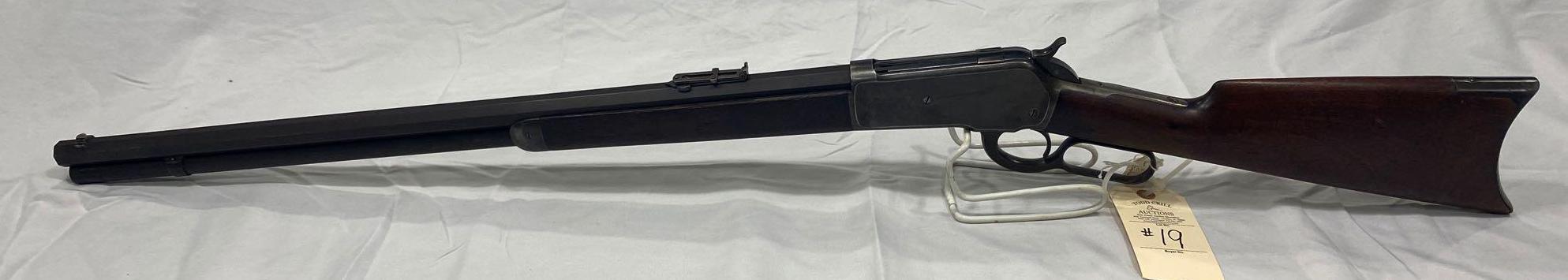 WINCHESTER M-1886 .45-70 LEVER ACTION SPORTING RIFLE