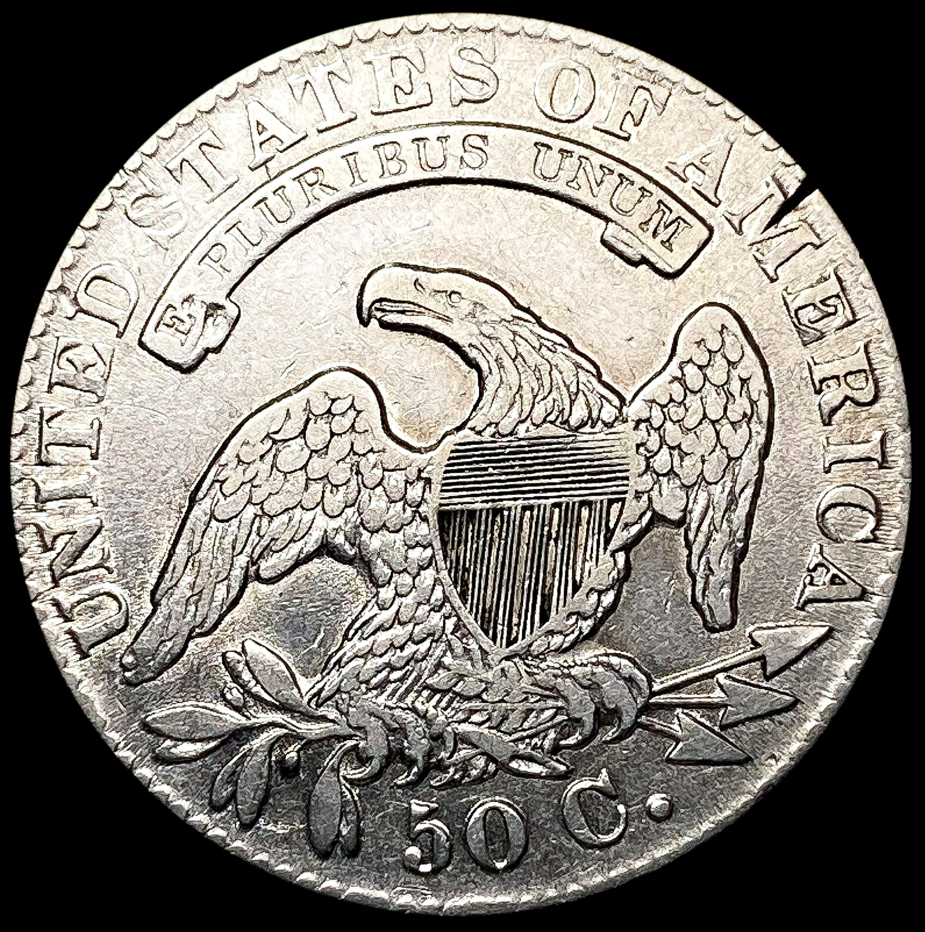 1832 Capped Bust Half Dollar ABOUT UNCIRCULATED