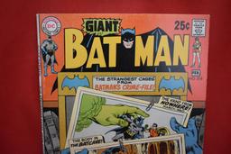 BATMAN #218 | THE BODY IN THE BATCAVE | DC GIANT - MURPHY ANDERSON - 1970 | PRETTY NICE BOOK!