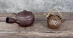 Kyusu Banko Yaki Ware Japanese Ceramic Tea Pot