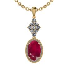 14.65 CtwSI2/I1 Ruby And Diamond 14K Yellow Gold Pendant Necklace