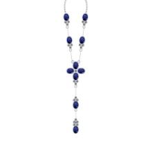 10.50 Ctw SI2/I1 Blue Sapphire And Diamond 14K White Gold Yard Necklace