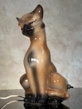 Cat TV Lamp - California Pottery
