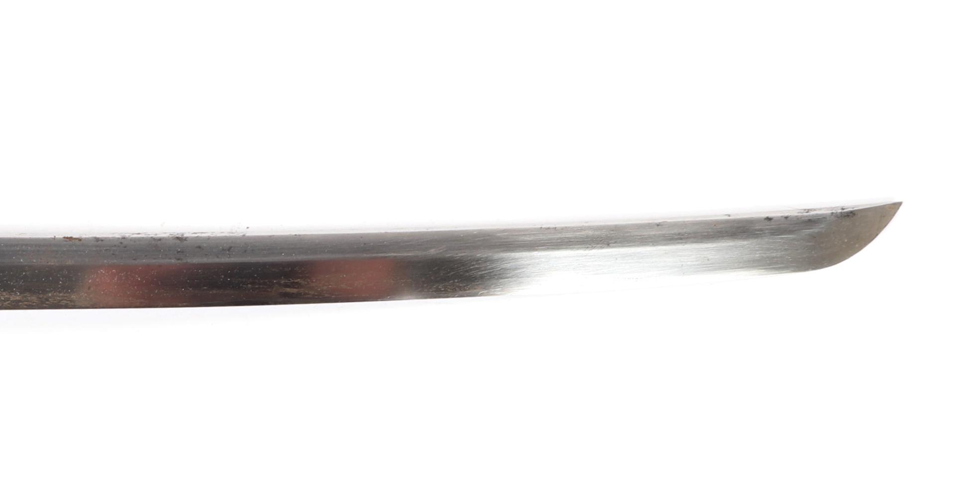 Antique Japanese Sword w/ Scabbard
