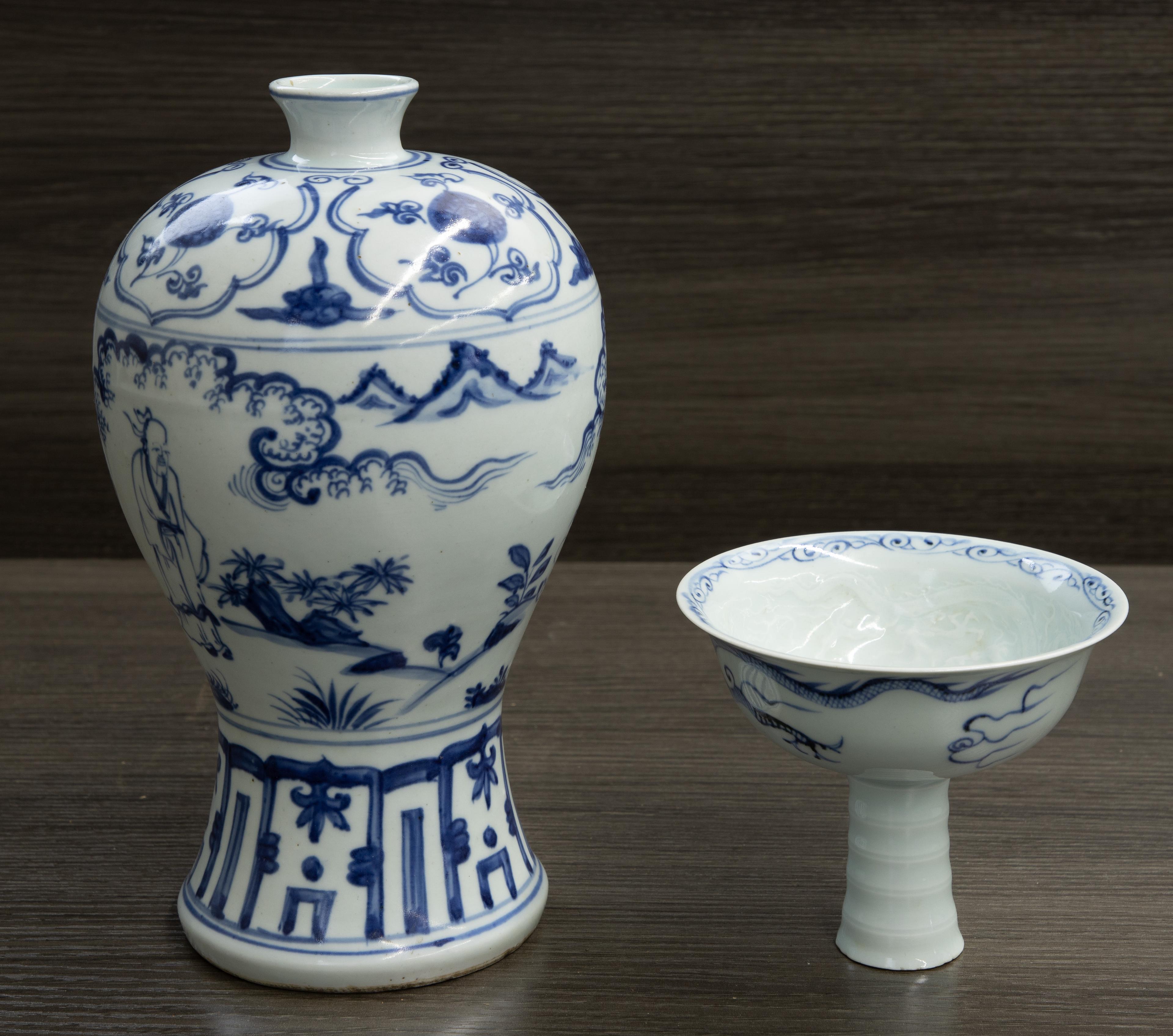 Chinese Blue and White Porcelain Meiping Vase and Stem Cup