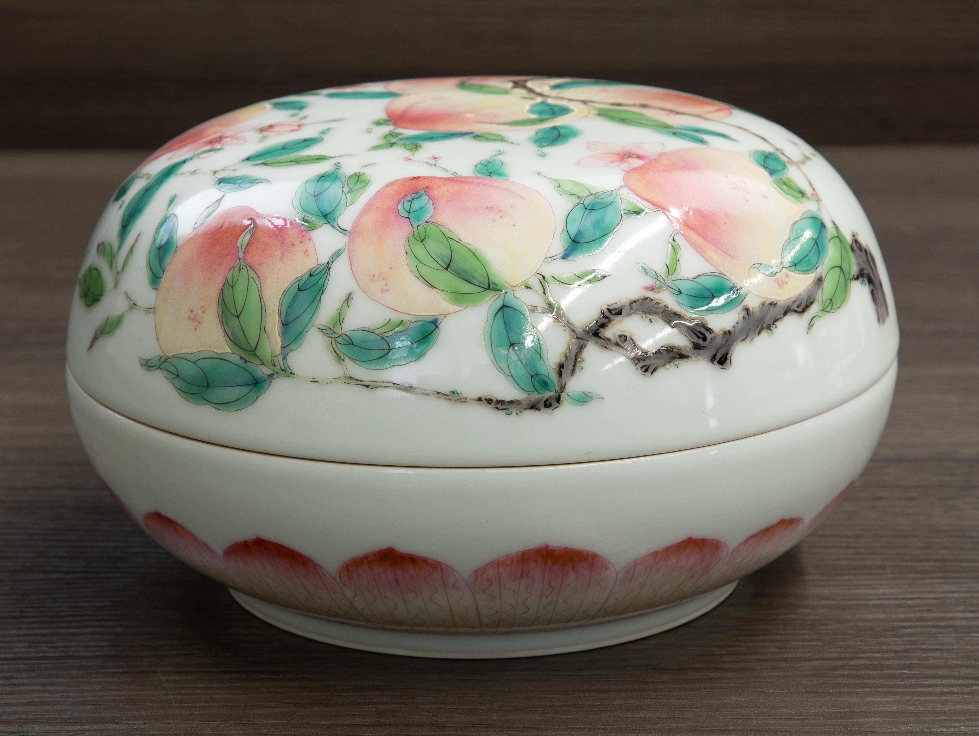 Chinese Famille Rose Porcelain Covered Box