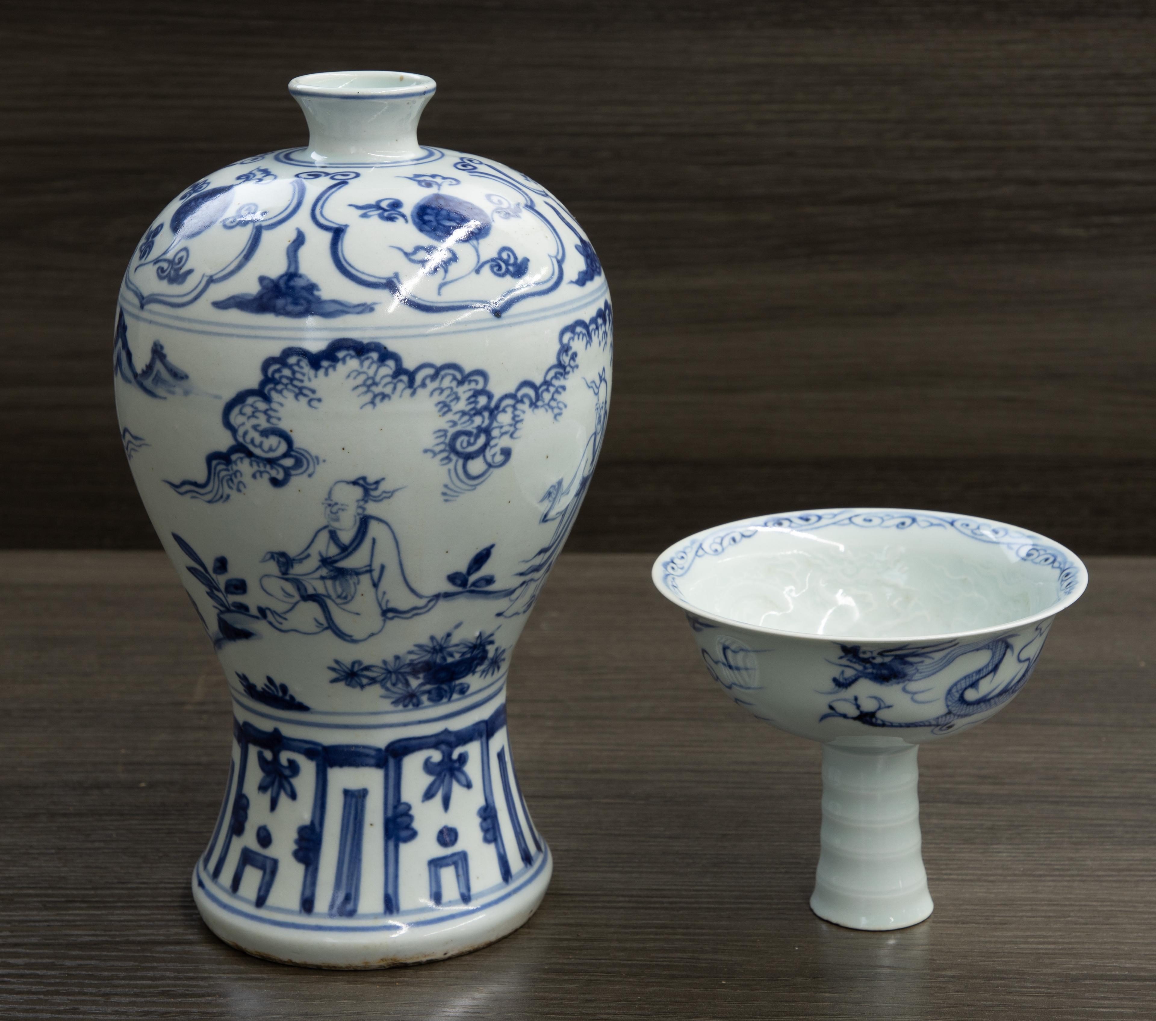 Chinese Blue and White Porcelain Meiping Vase and Stem Cup