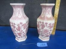 PINK AND WHITE TRANSFERWARE VASES  15 T