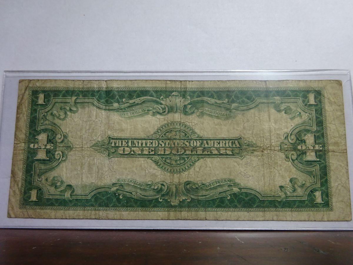 SERIES OF 1923 LARGE SIZE SILVER CERTIFICATE NOTE, SPEELMAN/WHITE SIGNATURES