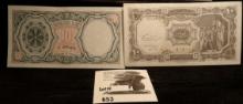 Egypt Law 50/1940 (2) 10-Piastres Notes Uncirculated.