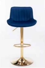 41 in. Navy Blue Low Back Metal Frame Adjustable Cushioned Bar Stool