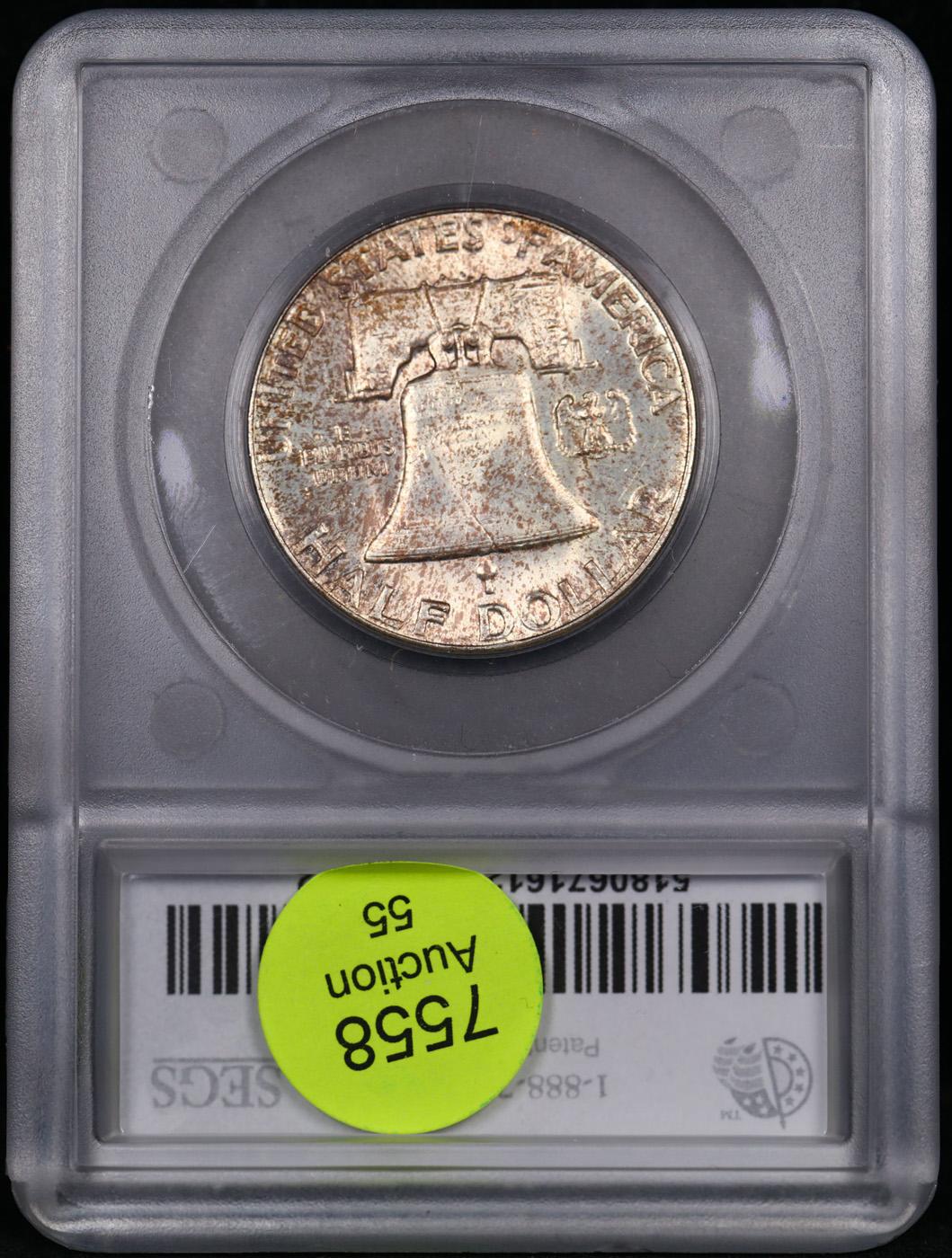 ***Auction Highlight*** 1957-p Franklin Half Dollar 50c Graded ms66+ fbl By SEGS (fc)