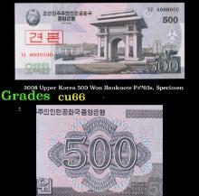 2008 Upper Korea 500 Won Banknote P#?63s, Specimen Grades Gem+ CU