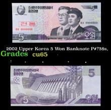 2002 Upper Korea 5 Won Banknote P#?58s,  Grades Gem CU
