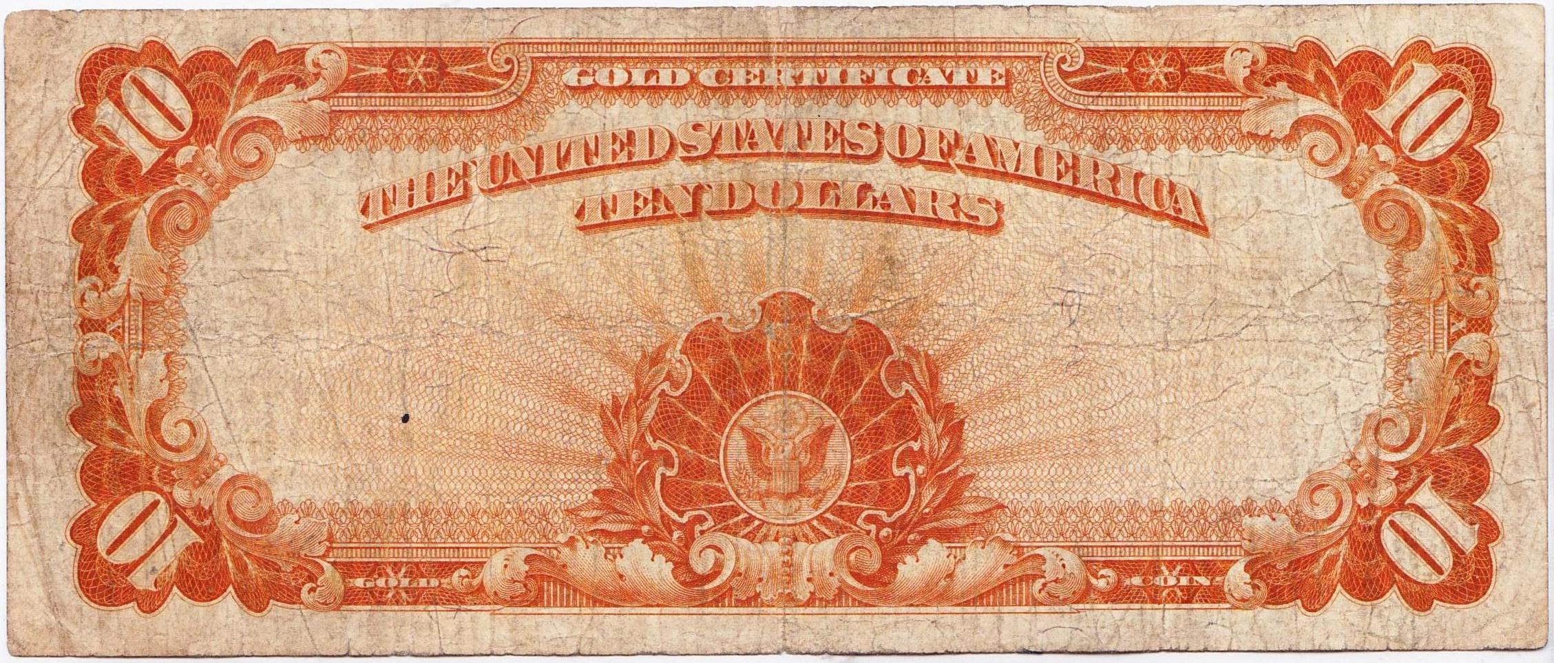 1907 U.S. large size $10 gold seal gold certificate banknote