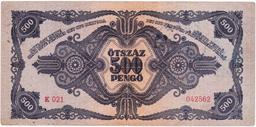 1946 counterstamped Hungary 500 pengo banknote