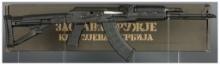Zastava Arms Model ZPAPM70 Semi-Automatic Rifle with Box