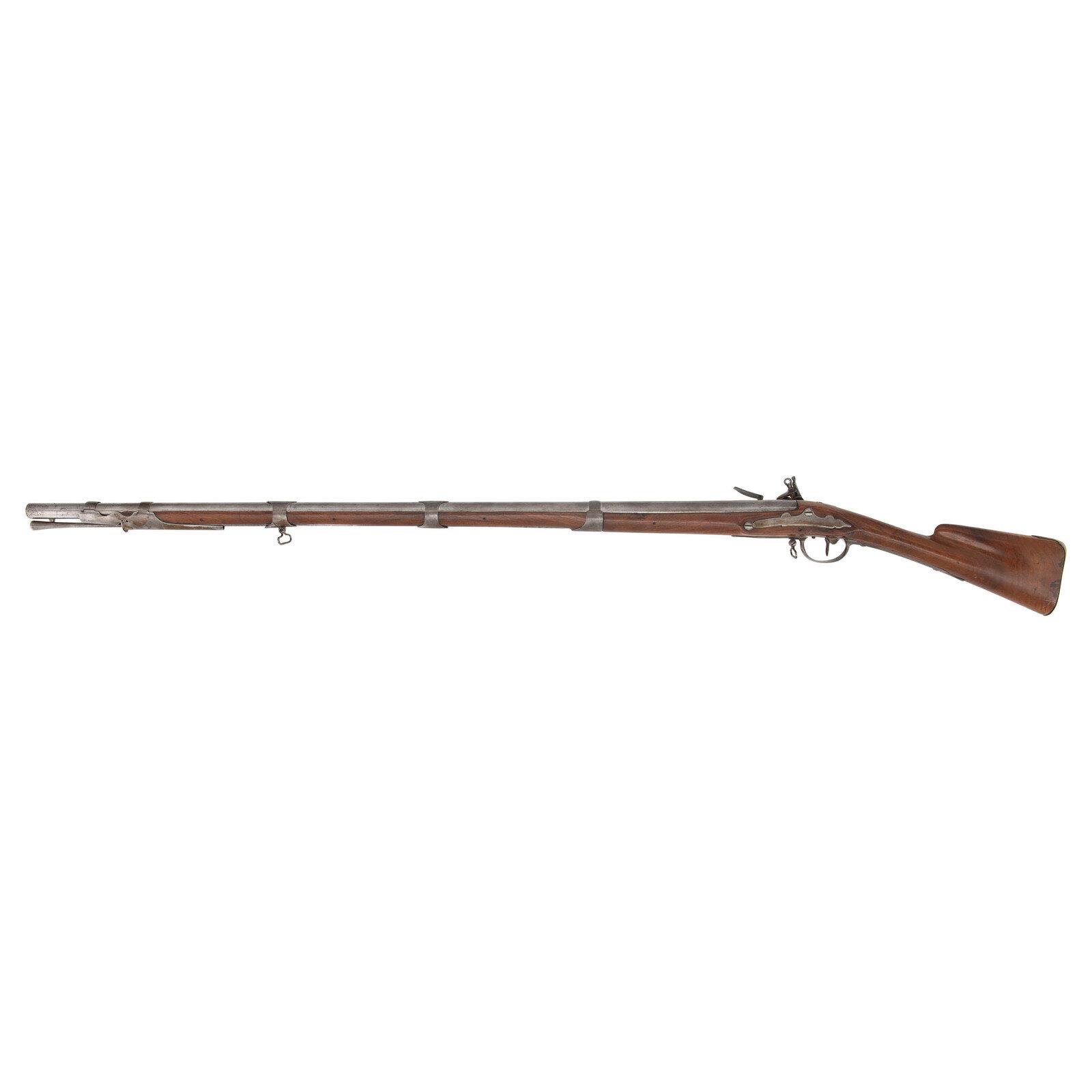 18th Century Continental French Style Flintlock Officer's Fusil