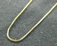 14K Yellow Gold - Necklace - 18" - .8 Grams