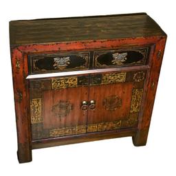 Hall Cabinet by Hooker Furniture Company