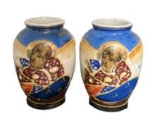Pair of Occupied Japan Handpainted Bud Vases, K.