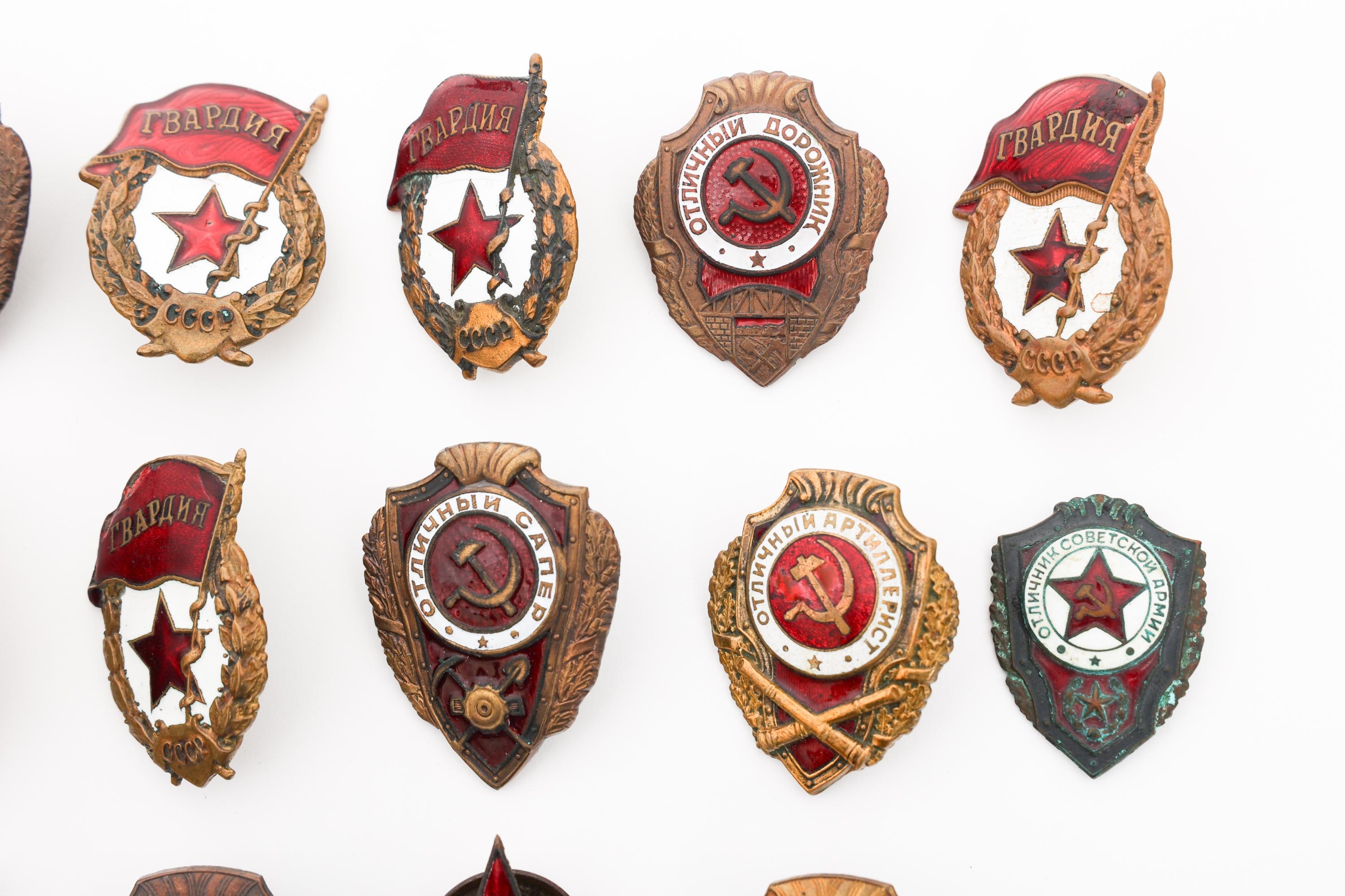 WWII - COLD WAR SOVIET MILITARY EXCELLENCE BADGES