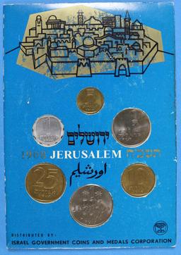 Coins of Israel 20th Anniversary 1968 - 6 Coins
