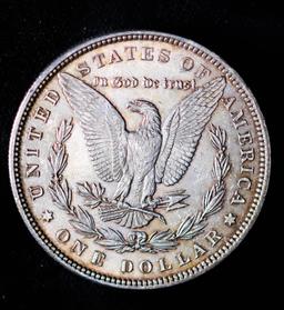 1896 SILVER MORGAN DOLLAR COIN GRADE GEM MS BU UNC MS++++ COIN!!!!