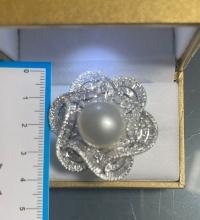Handmade Piece by Designer Mischelle 18k White Gold South Sea Pearl Ring