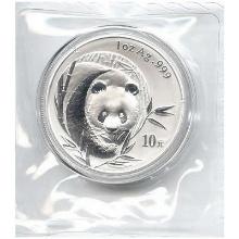 2003 Chinese Silver Panda 1 oz - Frosted Version