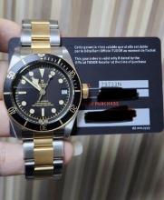 Tudor 79733nn Two Tone Comes with Box & Papers