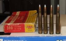 20 Rounds Winchester 300 H&H Magnum