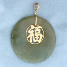 Chinese Good Fortune Jade Pendant In 14k Yellow Gold