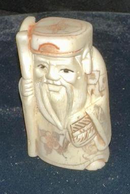 Japanese Ivory Carved Netsuke Buddha