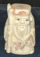 Japanese Ivory Carved Netsuke Buddha