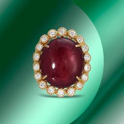14K Gold 20.50cts Ruby & 1.79cts Diamond Ring