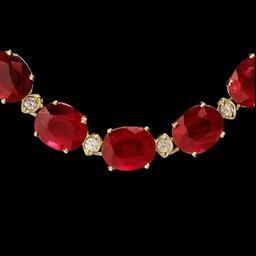 14k Gold 112.00ct Ruby 1.80ct Diamond Necklace