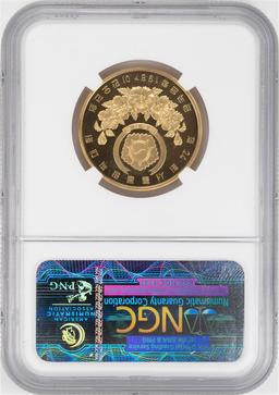 1987 S. Korea $100 Proof Olympics Commemorative Gold Coin NGC PF68 Ultra Cameo