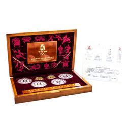 2008 China Beijing Olympic Gold & Silver (6) Coin Commemorative Set