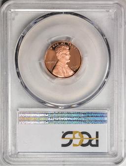 2015-S Proof Lincoln Shield Cent Coin PCGS PR70RD DCAM w/ QA Sticker