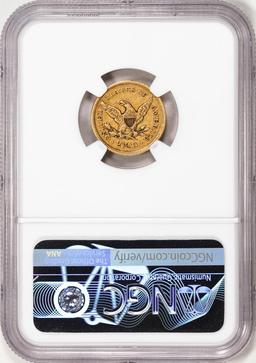 1856 $2 1/2 Liberty Head Quarter Eagle Gold Coin NGC AU55