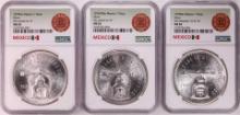 Lot of (3) 1979Mo Mexico 1 Onza Silver Coins NGC MS62