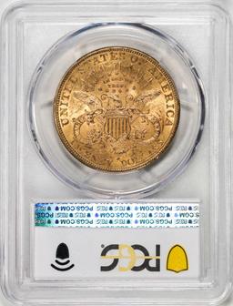1891-S $20 Liberty Head Eagle Gold Coin PCGS MS60 CAC